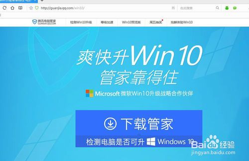 Windows 10升級(jí)后，Photoshop還能繼續(xù)使用嗎？——專業(yè)計(jì)算機(jī)系統(tǒng)服務(wù)解析